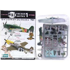 1/144 ウイングキットコレクション vol.16 日本の偵察機 10個入りBOX