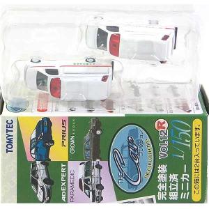 トミーテック 送料無料◇セット販売 338055/338062 情景小物146 ポンプ