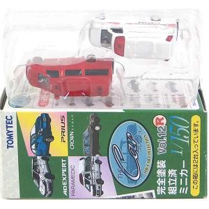 トミーテック 送料無料◇セット販売 338055/338062 情景小物146 ポンプ