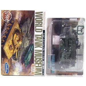 TMW F/144 ボトムズ AT＆ビークルコレクションVol.1 1】 タカラ TMW F 1/144 装甲騎兵ボトムズ マイクロスケールボトムズ