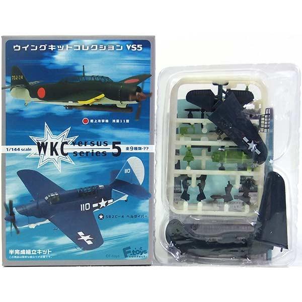 【2B】 エフトイズ 1/144 ウイングキットコレクション VS5 SB2C-4 ヘルダイバー 空...