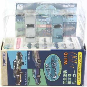 1S】 トミーテック 1/150 ザ・カーコレクション Vol.4 シークレット