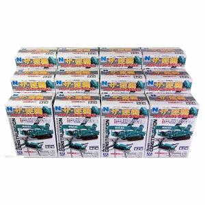 BANDAI（バンダイ） 【10SET】 1/150 ワーキングビークル 第4弾 続