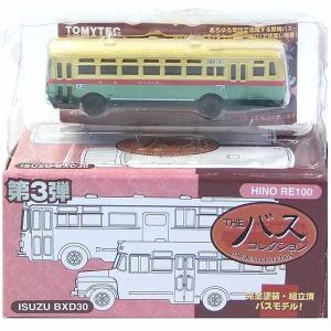H】 トミーテック 1/150 ザ・バスコレクション KD45 野原交通 いすゞ