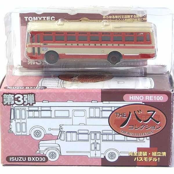 【6】 トミーテック 1/150 ザ・バスコレクション 第3弾 日野RE100 岩手県北自動車 単品