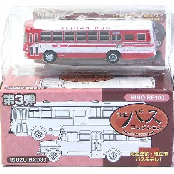 【7】 トミーテック 1/150 ザ・バスコレクション 第3弾 日野RE100 京阪バス 単品