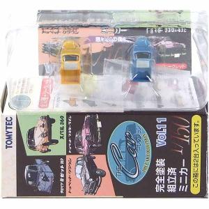 1A】 トミーテック 1/150 ザカーコレクション Vol.11 思い出の