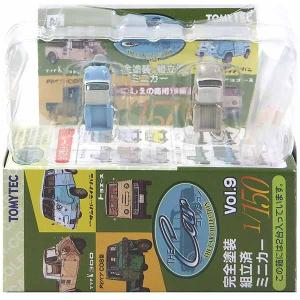 3C】 【アウトレット 小箱/解説書欠品】 トミーテック 1/150 ザ・カー