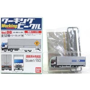 BANDAI ワーキングビークル Vol.4 続・大型トラック編 10台セット BANDAI（バンダイ） 【10SET】 1/150 ワーキングビークル 第4弾 続