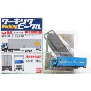 BANDAI（バンダイ） 【12SET】 1/150 ワーキングビークル Vol.8 新