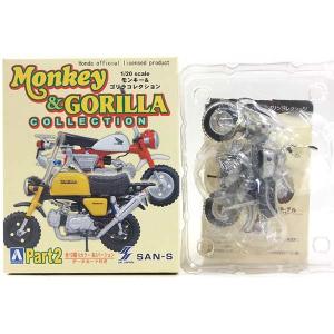 バンダイ 超造形魂 ゴッドイーター シークレット含全9種セット