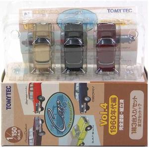 5B】 トミーテック 1/150 街並みコレクションR 第1弾 薬局 色違い版