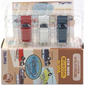 タカラトミー（TAKARA TOMY） 【SP】 トミーテック 1/150 ザ・カー