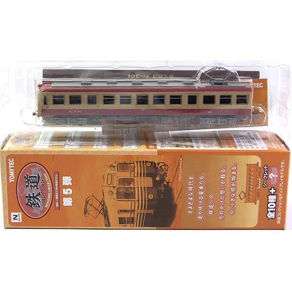 【3】 トミーテック 1/150 鉄道コレクション 第5弾 秩父鉄道 デハ301 単品