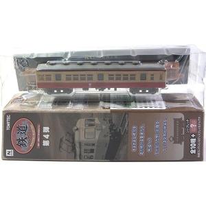 海洋堂 ブラモデル 1/144 WTM ワールドタンクミュージアムキット 第二