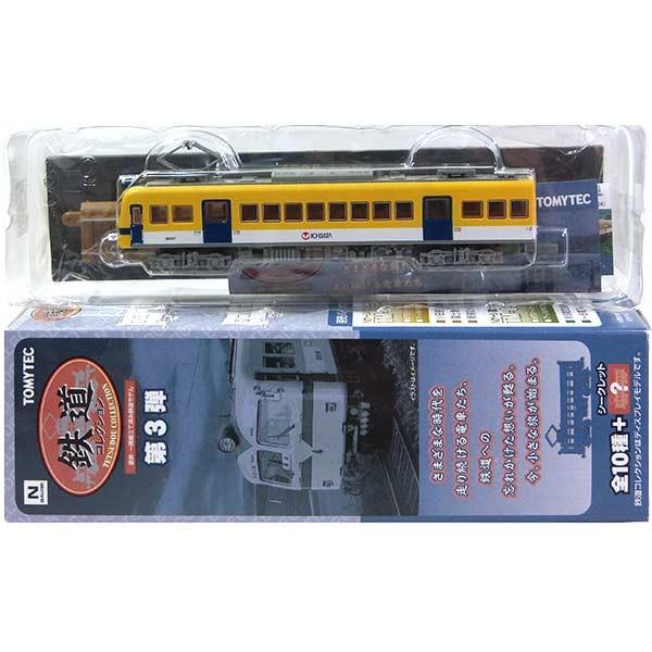 【9】 トミーテック 1/150 鉄道コレクション 第3弾 一畑電車 3000系 モハ3007 単品