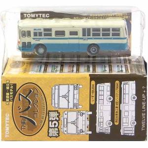 BANDAI（バンダイ） 【10SET】 1/150 ワーキングビークル 第4弾 続