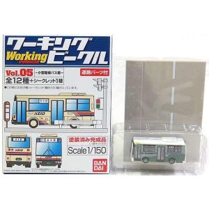 5】 トミーテック 1/150 ザ・バスコレクション 第8弾 西工ネオロイヤル