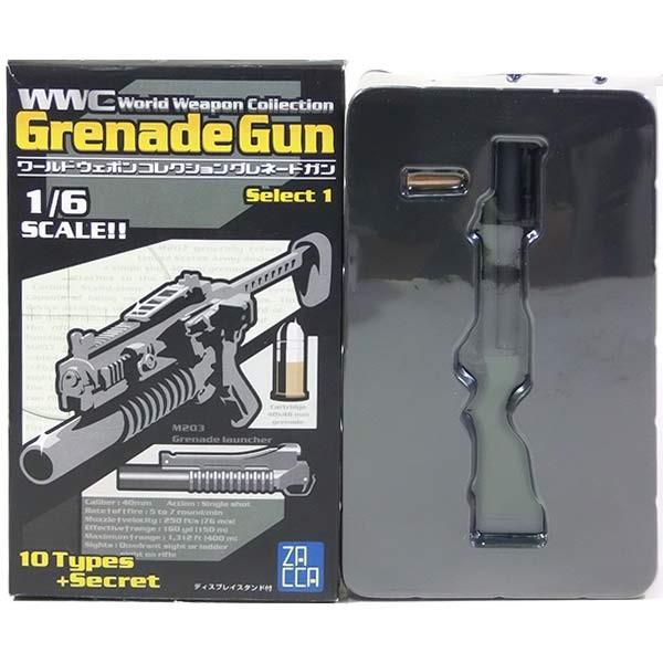 【4A】 ザッカPAP 1/6 ワールドウェポンコレクション グレネードガン セレクト1 M79 g...