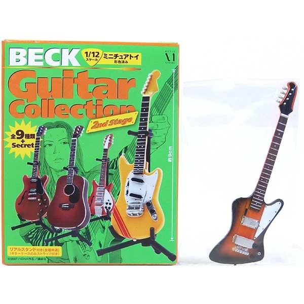 【3別】 メディアファクトリー 1/12 BECK ベックギターコレクション 2ndステージ サンダ...
