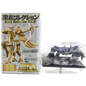 聖闘士星矢 黄金聖衣コレクション3 [全4種セット フルコンプ