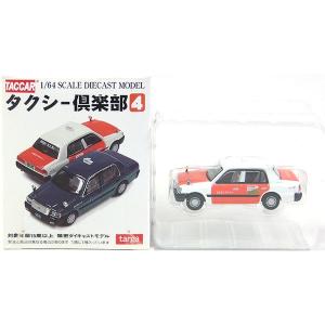 4】 タルガ タッカー 1/64 GT-R THE ENGINE 高速機動隊 スカイライン