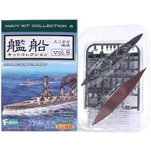 1/700 日本海軍 戦艦武蔵 レイテ沖海戦時用スーパーディテール(ピットロード W201 用) Amazon.co.jp: 1/700 日本海軍 戦艦武蔵 レイテ沖海戦時用