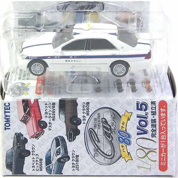 【11】 トミーテック 1/80 ザ・カーコレクション Vol.5 トヨタ クラウン (JZS180...