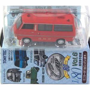 トミーテック　カーコレクション　第12弾　商用車今昔編 THEカーコレクションVol.7⭐︎商用車今昔編 12個入り 1/150 N 【