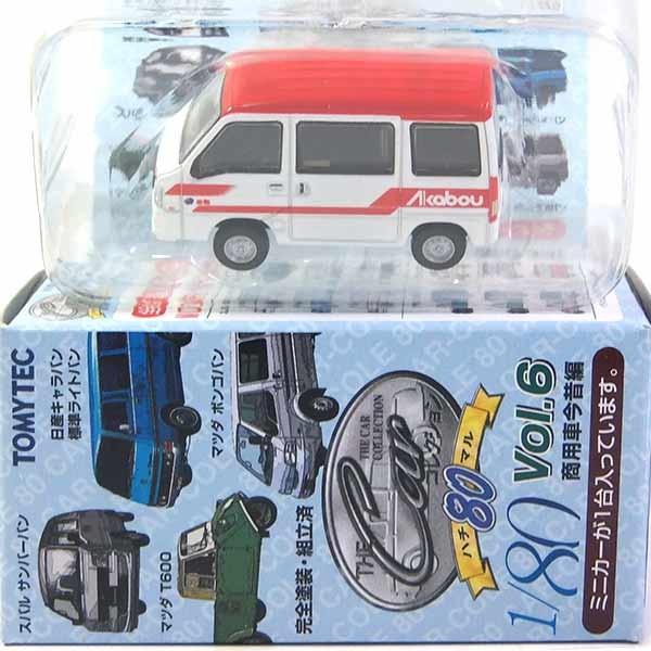 【3】 トミーテック 1/80 ザ・カーコレクション Vol.6 スバル サンバーバン 赤帽 単品