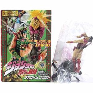 3A】 やのまん 水木しげる 妖怪フィギュアコレクション 大百怪 第六巻