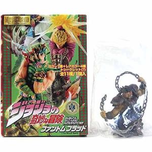 ジョジョの奇妙な冒険 コレクションフィギュアキーホルダー vol.4 吉良