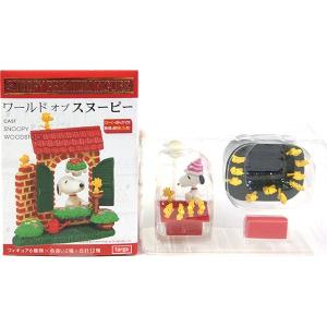 Disney 海外ディズニーパーク限定フィギュアセット／ミッキー