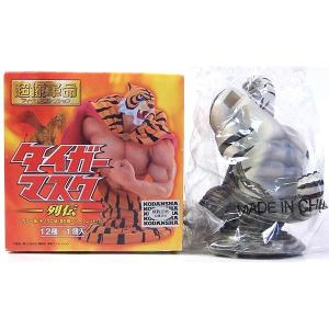 海洋堂 送料無料 未開封 XEBEC toys タイガーマスク フィギュア