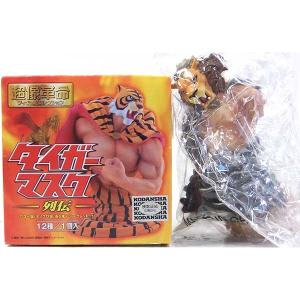 ドラゴンボール超×銀魂 「超」応援していますDXFフィギュア BANPRESTO 銀魂 銀時フィギュア ドラゴンボール超×銀魂 「超