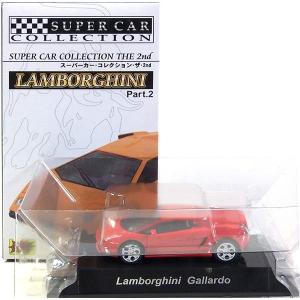 シーエムズコーポレーション 【5】 CM's 1/64 ラリーカー