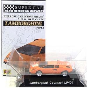 シーエムズコーポレーション 【7SET】 CM's 1/64 ラリーカー