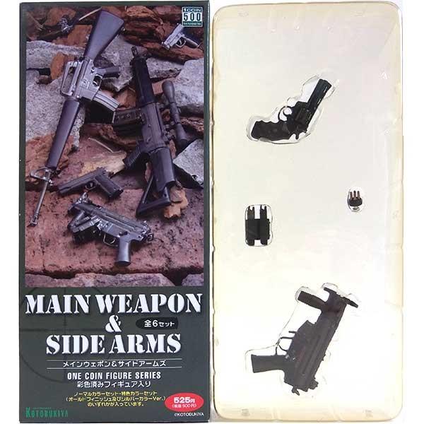 【1A】 コトブキヤ 1/6 メインウェポン＆サイドアームズ MP5K＆PYTHON (ブラックカラ...