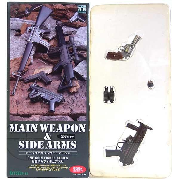 【1B】 コトブキヤ 1/6 メインウェポン＆サイドアームズ MP5K＆PYTHON (特色カラー)...