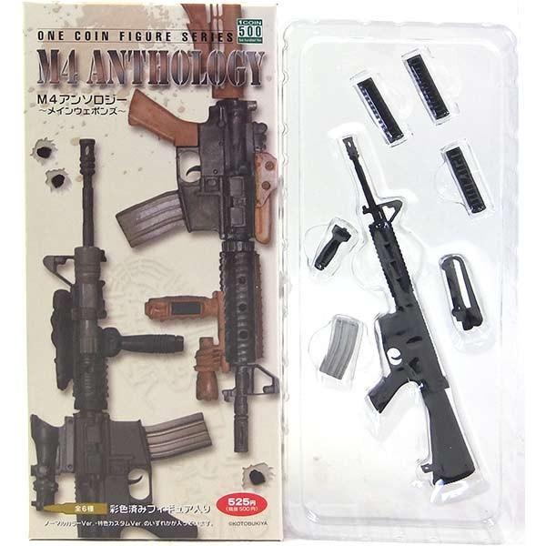 【5】 コトブキヤ 1/6 M4 アンソロジー メインウェポンズ M4 TYPE N ノーマルカラー...
