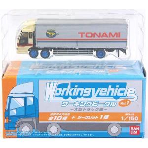 BANDAI バンダイ ワーキングビーグル トラック Amazon.co.jp: ワーキングビークルVol.1 ～大型トラック編～ 1