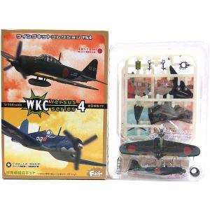タカラトミー（TAKARA TOMY） 【52型】 タカラ 1/48 連斬模型 零式艦上