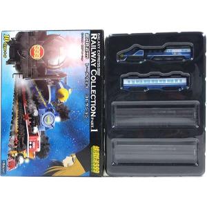 ポピー スタートレイン 銀河鉄道999 オルオディア5号 : ワットマン