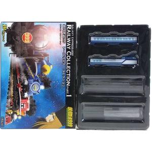 ポピー スタートレイン 銀河鉄道999 オルオディア5号 : ワットマン