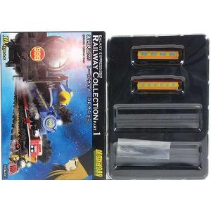 ポピー 超合金 銀河鉄道999 スタートレイン オルオディア5号 　　　レトロ ポピー スタートレイン 銀河鉄道999 オルオディア5号 : ワットマン