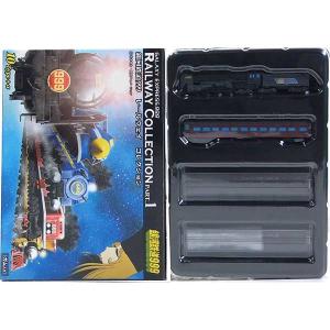 ポピー スタートレイン 銀河鉄道999 オルオディア5号 : ワットマン