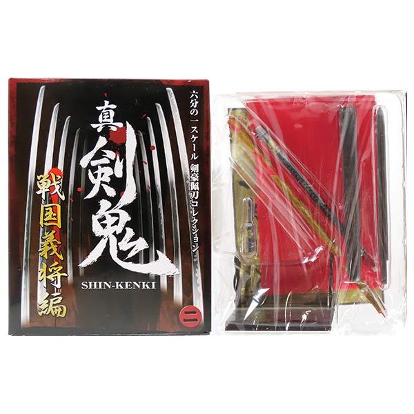 【SP】 ときめきドットコム 1/6 剣豪佩刀コレクション 真・剣鬼 第2弾 戦国義将編 シークレッ...