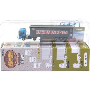 BANDAI 【5SET】 バンダイ 日本名峰コレクション 北アルプス南部