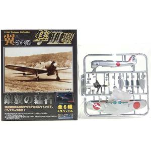 6SET】 童友社 1/100 翼コレクション 第7弾 隼II型 全6種セット