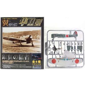 ANA WING COLLECTION 5 航空機モデル 5機セット ANA Wing Collection #5: 1Box (10pcs) | HLJ.com